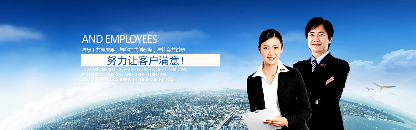 骨密度檢測(cè)儀器