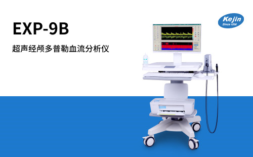 tcd檢測(cè)儀
