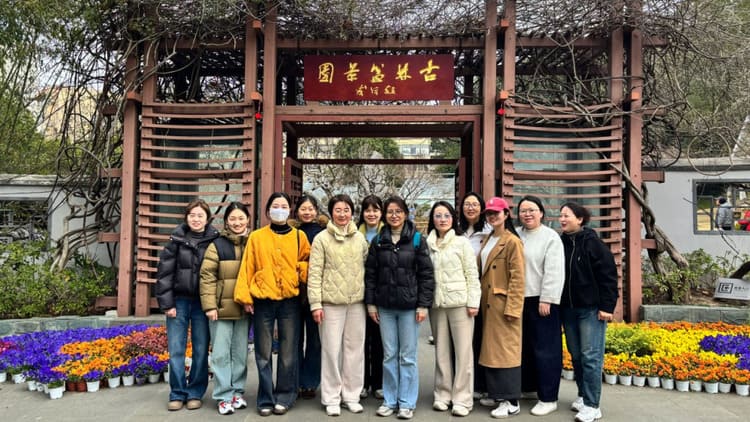 科進(jìn)三八婦女節(jié)活動(dòng)