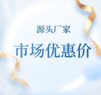 肺功能儀廠家優(yōu)勢(shì)